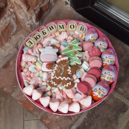 Самой Любимой